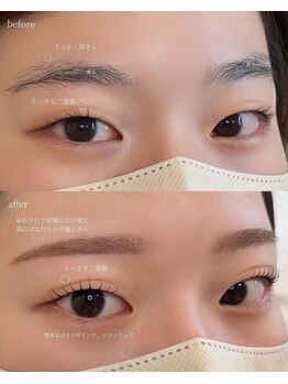 オノマトペ(onomatopee.)/まつげパーマ/一重瞼/自由が丘 