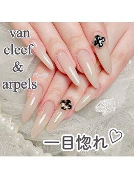 ナユキネイル 渋谷店(NA.YUKI NAIL)/シンプルクリスマスツリーネイル