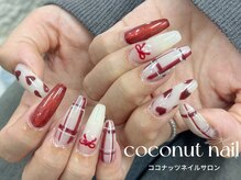 ココナッツネイル