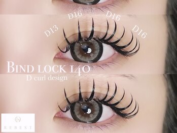 リーベスト 京橋(REBEST)/