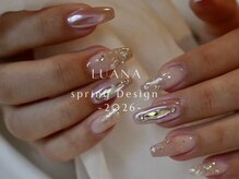 ルアナ ケリー(Luana kelly)/