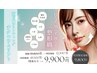 チタニウムリフト　モニター価格様