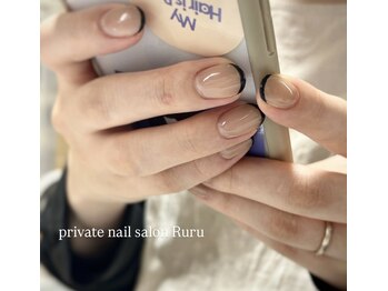 ルル(Ruru)/