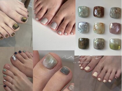 メルファッジ(mer fudge)の写真