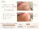 サロンドモアラ(Salon de MOALA)の写真