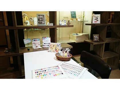 エーナイン ほのか清田店の写真