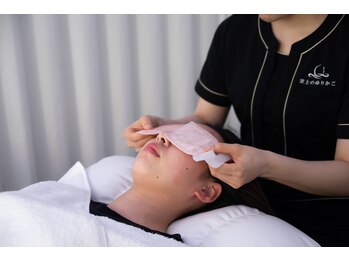 雲上のゆりかご 高岡店/ 《ホットアイマスク》