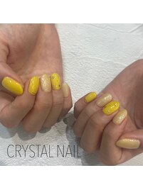 イエローネイル