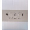 アイスティ(aisti)のお店ロゴ