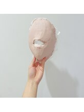 ポーラ 一社店(POLA)/石膏マスク　小顔効果も◎