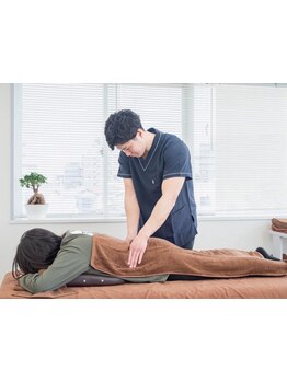 体の歪みをとりたい