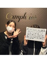 骨盤ダイエットサロン カンフリエ(camphrier)/★お客様コメント★[鳥栖痩身]