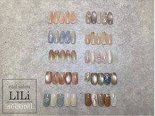 リリ セカンド(LILi second.)/1番人気★ 4月マンスリーコース