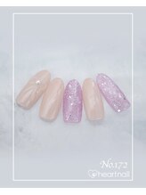 はあとねいる 泡瀬店/定番デザインNo.172