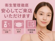 ファメル(Fam-er)の雰囲気(*綺麗系シンプル系モテ可愛系*フィルインもパラジェルも可能)