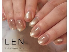 秋のベージュマグネット