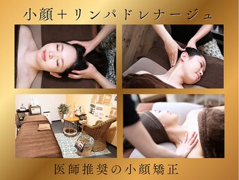 グレースフィオーレ 南越谷店(gracefiore)