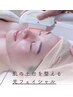 《肌質改善&リフトアップ》美肌光フェイシャル¥11000→¥9500