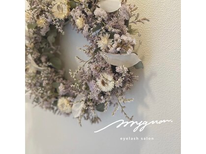 ミニョン(mygnon.)の写真