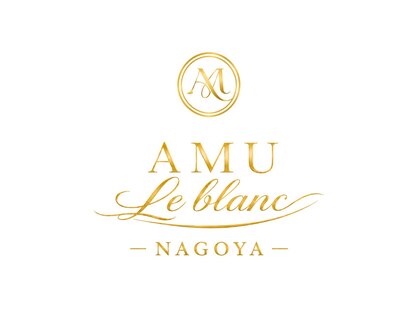 AMU Le blanc NAGOYA【7/1 NEW OPEN（予定）】の写真
