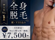 ミルキー(MiLuKy)
