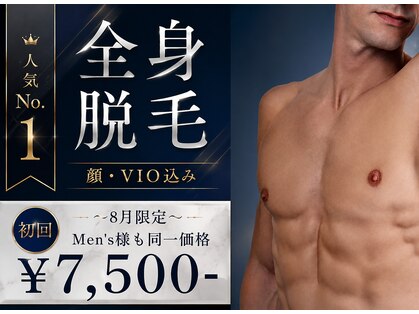 ミルキー(MiLuKy)の写真