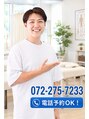 鍼灸ハリカラ/ハリカラ鍼灸★首・肩こり、腰痛専門施術◎