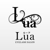 ルーア(Lua)のお店ロゴ