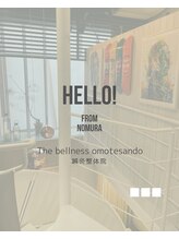ザ ベルネス オモテサンドウ(The bellness omotesando)/Instagram[表参道/整体]
