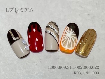 べリンダ 高崎店(BELINDA)/ハンド定額プレミアムコース