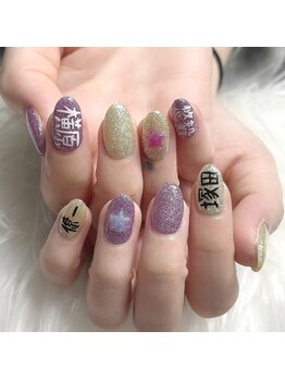 モモ(Momo)/推しネイル