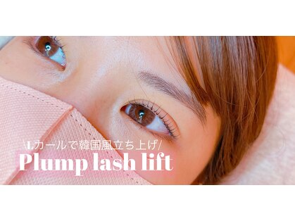エールバイショールーム(YELL by showroom)の写真