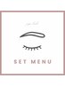 【setメニュー】美眉スタイリング+LASH LIFT+ケラチンTR