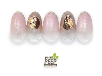 ピッピ 桜新町店(peep PEEP)/24年1月マンスリートレンド-10