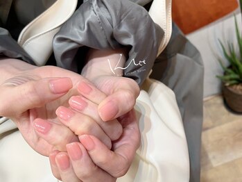 クレー(Klee)/美ワンカラー