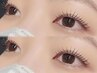 【人気No.1♪¥5280→¥4780】選べる美まつ毛パーマ【アイトリートメント付き】