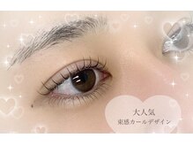 セレブヒルズ 横浜関内店(Celeb Hill's)/束感まつげパーマ