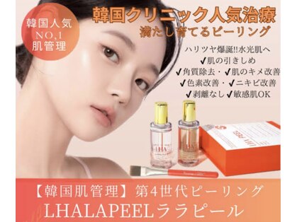フェリーチェ(Felice)の写真