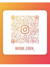 リラクゼーションサロン エデン Eden instagram