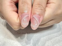 ミュア(Muir)/アート2本コース