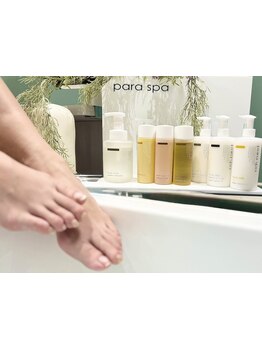 爪の悩みを解消できる（ケア含む）