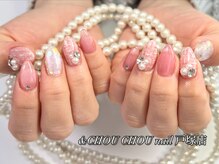 アンドシュシュネイル(&CHOU CHOU nail)/定額8980