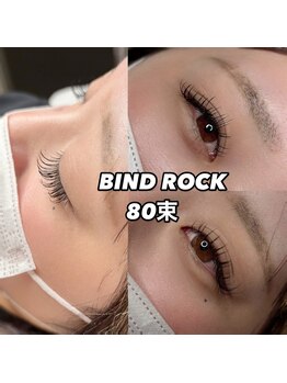 バイカラー(BY COLOR)/【BINDROCK】80束