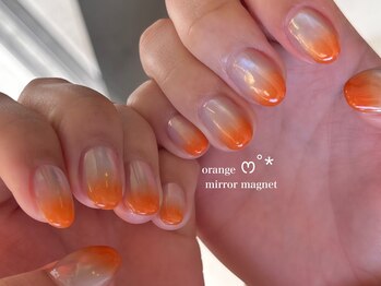アントレッド(entraide)/aurora orange gradation
