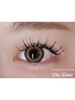 モテ可愛な目元にしたい