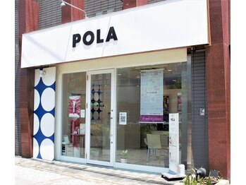 ポーラ ザ ビューティ 枚方田宮店(POLA THE BEAUTY)/POLA枚方田宮店　ご来店流れ