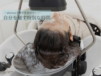 グラッシー(glassea)の写真