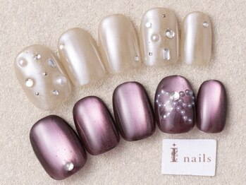 アイネイルズ 三宮店(I nails)の写真/初回オフ込★トレンドコース¥7500♪持ちや爪の薄さが気になる方必見！[三宮/パラジェル]