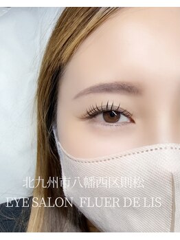 フルールドリス(FLUER DE LIS)/【マツエク】両目120本/D/0.2mm