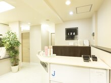 アイズ 横浜店(ize)の雰囲気（全部屋個室なのでゆったりリラックス♪）